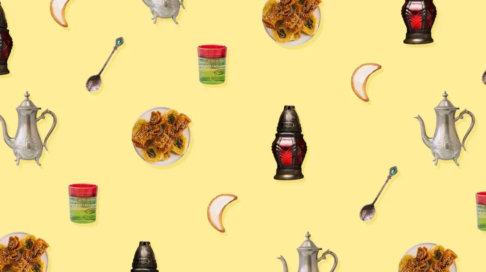 Gedicht bij Eid Mubarak